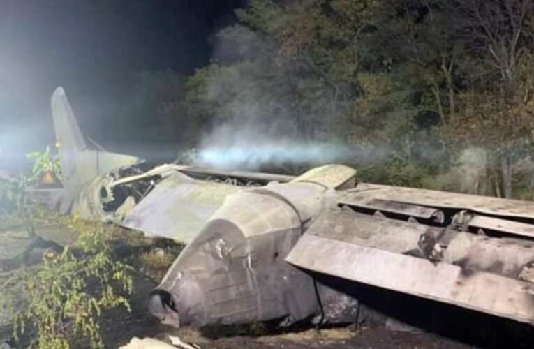 A Luganszk fölött 2014 nyarán lelőtt ukrán katonai szállítógép ügye