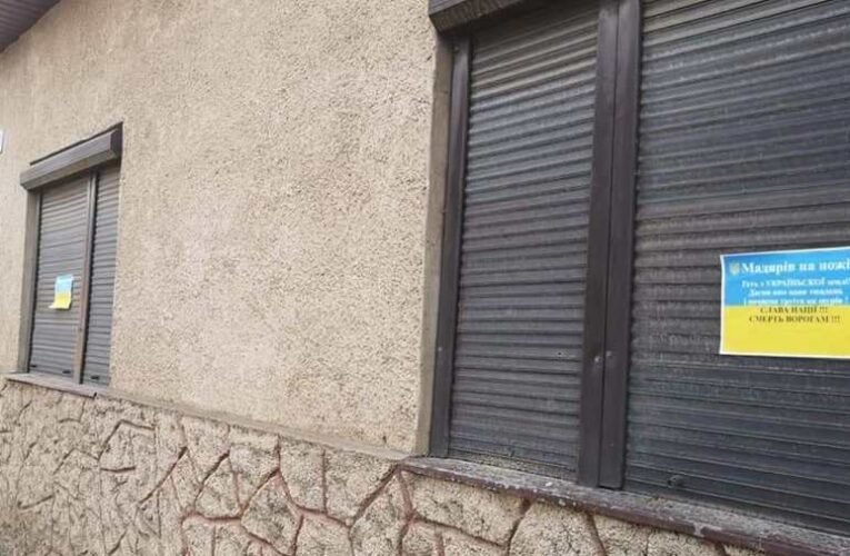 Magyarellenes falragaszok jelentek meg Beregszászon