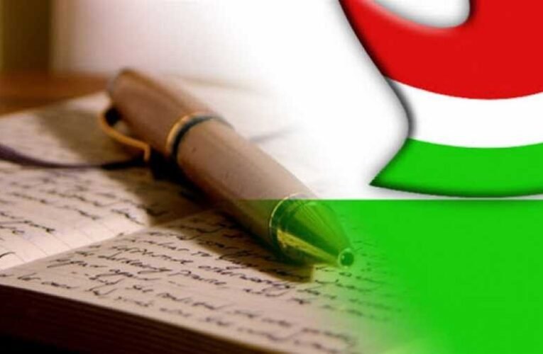 Kiállunk MAGYARSÁGUNK mellett?