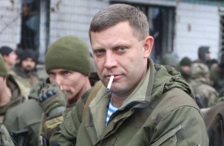 Három éve lett robbantásos merénylet áldozata Alekszandr Zaharcsenkó, a Donyecki Népköztársaság első elnöke