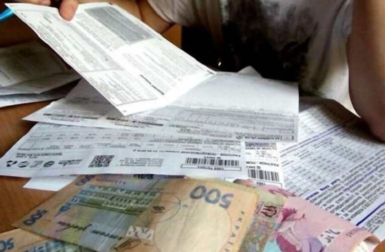 Ukrajnában megváltoztak a közüzemi díjak