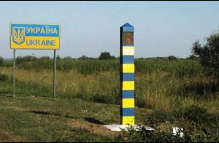 Az ukránok nem cicóznak, bejelentették, lelövik a határsértő migránsokat