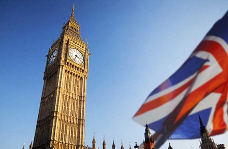 Rekordon a brit infláció