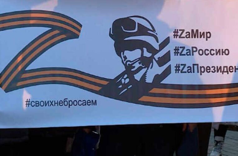 Ukrajna betiltaná a Z betűt – az oroszok által használt betűszimbólumok jelentései