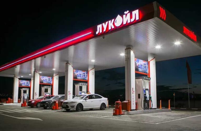 A Lukoil a fegyveres konfliktus leállítására szólít fel