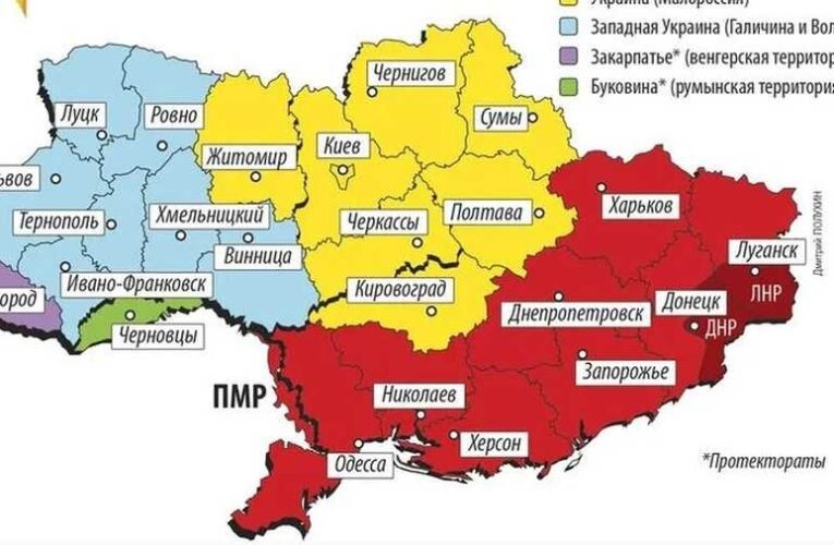 Tényleg kínálgatják nekünk Kárpátalját az oroszok?