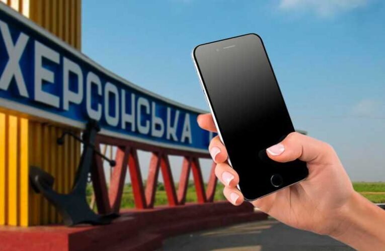 Megkezdte működését egy krími mobilszolgáltató a Herszon régióban