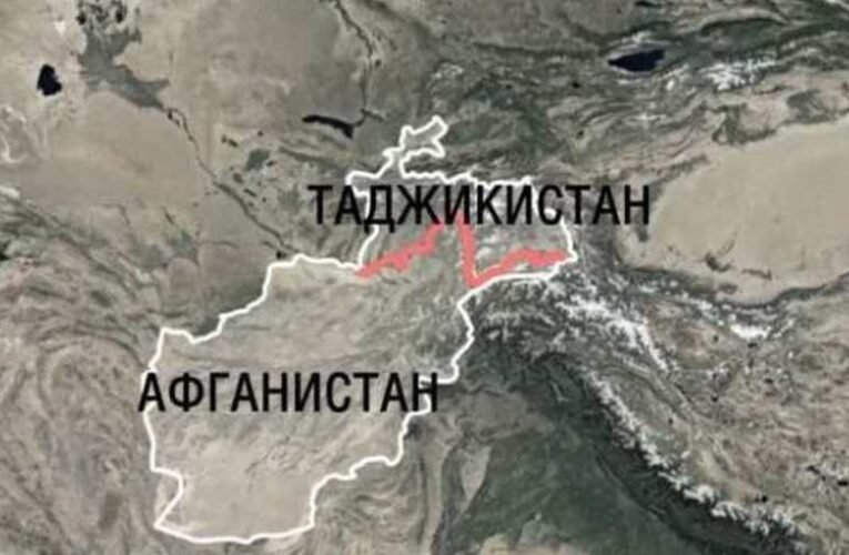 Fegyveres összecsapások zajlottak a tádzsik-afgán határon