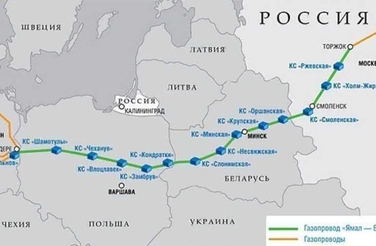 Oroszország teljesen leállította a gázszállítást Lengyelországon keresztül