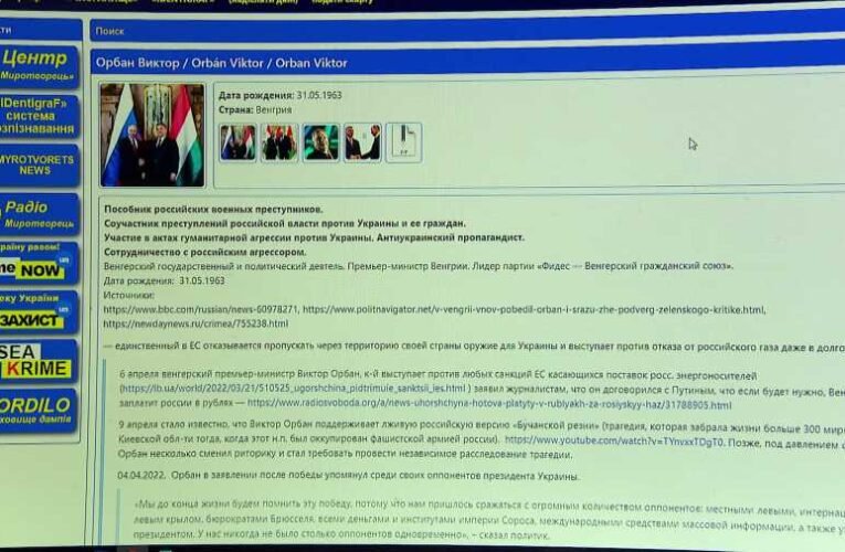 Orbán Viktor felkerült az „Ukrajna ellenségeit” listázó Mirotvorec honlapra