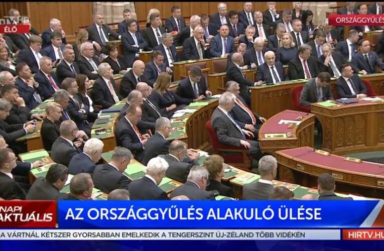 Az új Országgyűlés alakuló ülésének közvetítése (elő videó) 📺