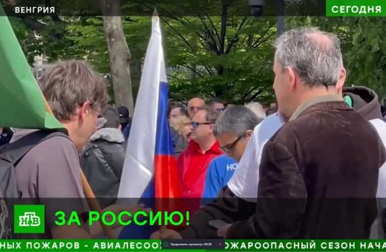 Orosz sajtóvisszhangok a tegnapi budapesti megmozdulásról