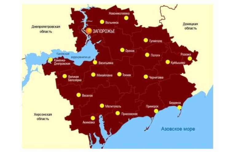 A kijevi rezsim Zaporozsje feladására készül