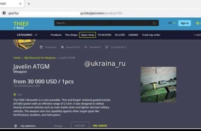 Már a dark weben árulhatják az Ukrajnának küldött nyugati fegyvereket