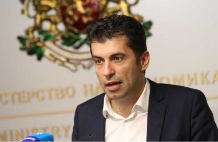 Bulgária miniszterelnöke benyújtotta kormánya lemondását a parlamentnek