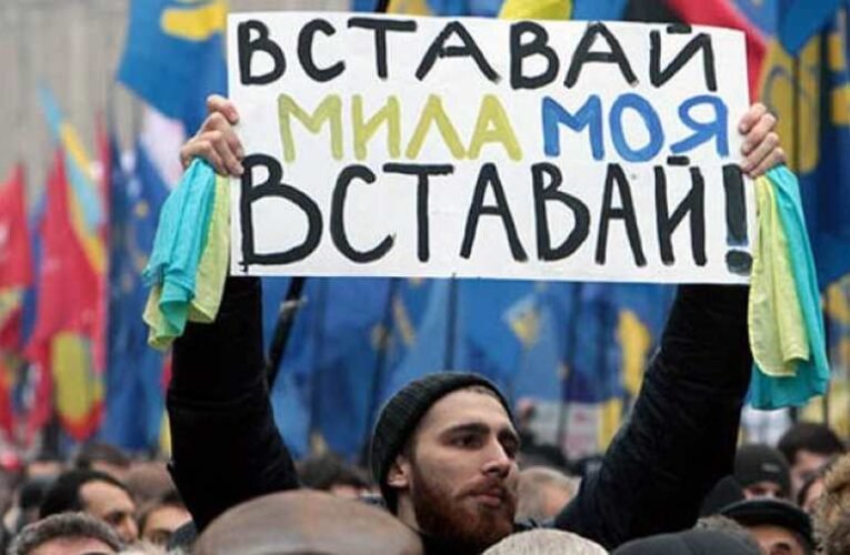 Kijev zsarolni kezdte az EU-t: „Hazaárulás, ha nem vesznek fel minket az unióba”