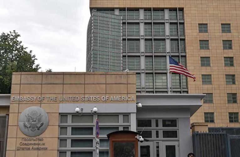 Az amerikai nagykövetség szerint merénylet készül Moszkvában a következő napokban