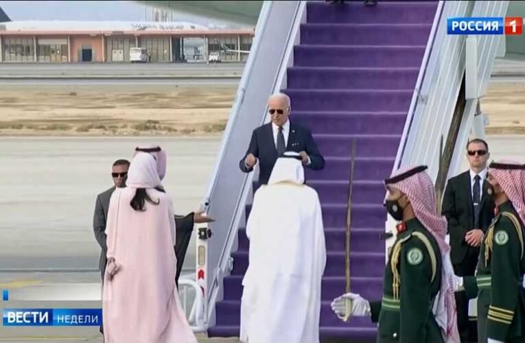 Nem rendeztek nagy felhajtást Biden érkezésekor Szaúd-Arábiában (videó 📺)