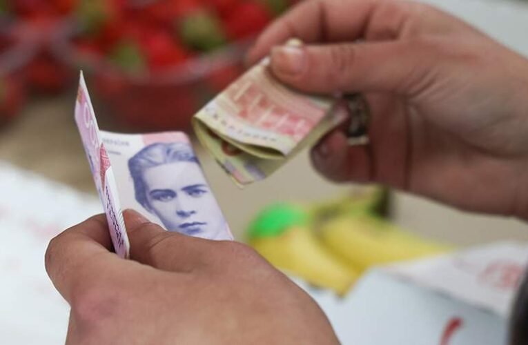 Kivonják a hrivnyát a forgalomból a Herszon régióban