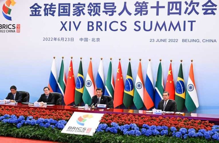 Új közös valuta létrehozásán dolgoznak a BRICS-országok, amit a következő csúcstalálkozón mutatnak be