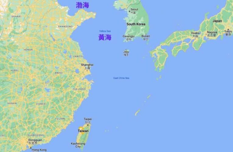 Kína reagált Joe Biden nyilatkozatára