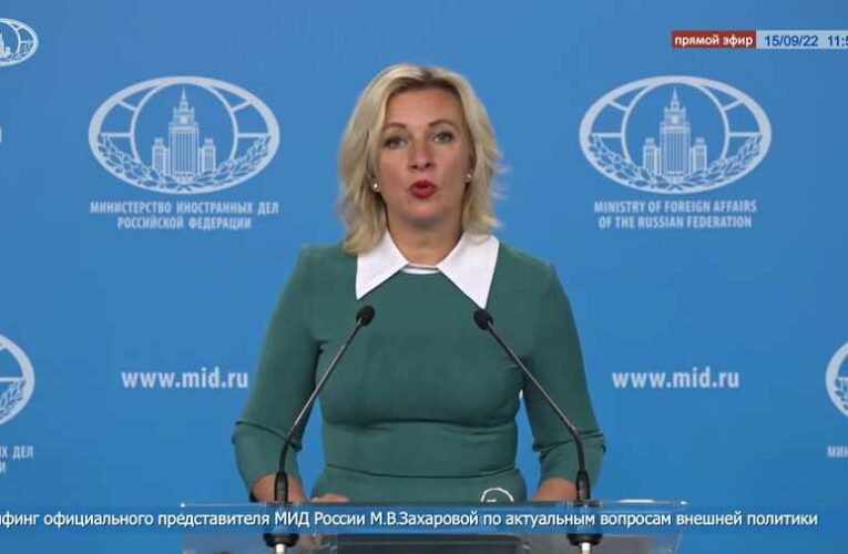 Zakharova: Az Egyesült Államok az ukrajnai konfliktus részesévé válik, ha nagy hatótávolságú rakétákkal látja el Kijevet
