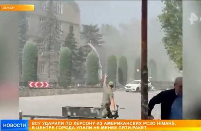 Négyre nőtt az ukrán támadás herszoni áldozatainak száma