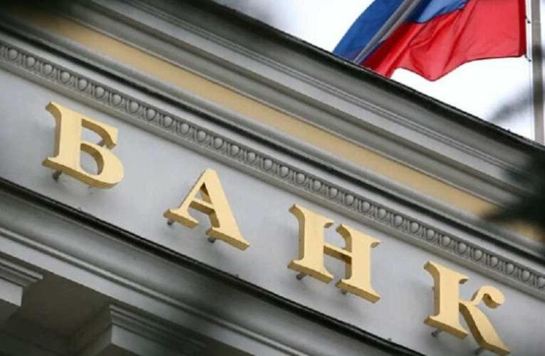 Putyin 45 bankot helyezett tiltólistára, köztük az OTP-t is