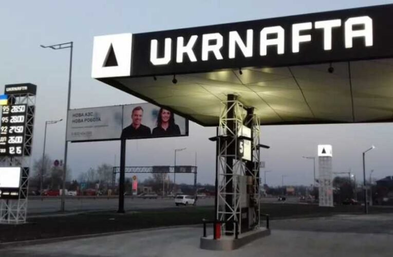 Államosítottak több stratégiai jelentőségű ukrán vállalatot