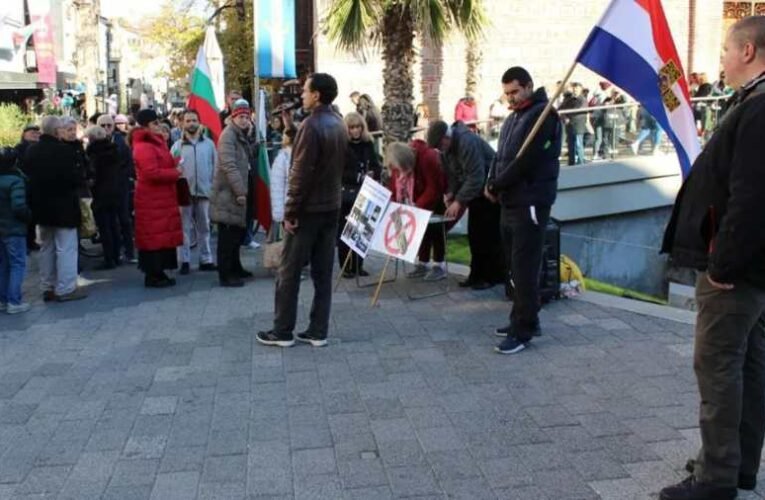 Erről nem sok szó esik: Bulgáriában az Ukrajnának történő fegyverszállítások ellen tiltakoztak