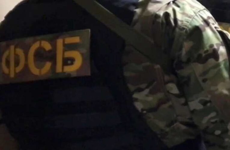 A Déli (Török) Áramlat gázvezeték elleni szabotázst hiúsított meg az FSZB