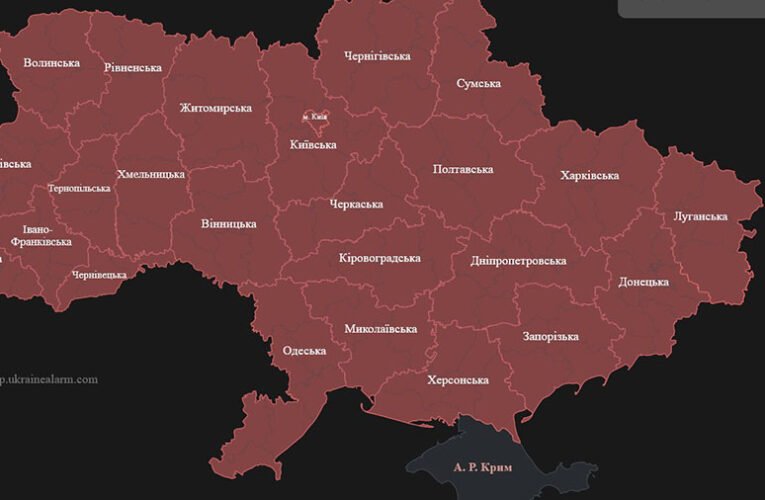 Légiriadót hirdettek Ukrajna egész területén (lefújva)