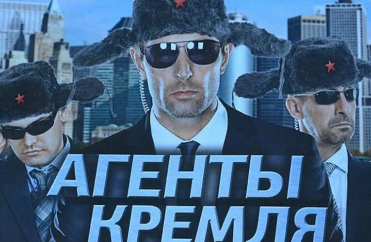 “Poszipaka – a Kreml ügynöke”