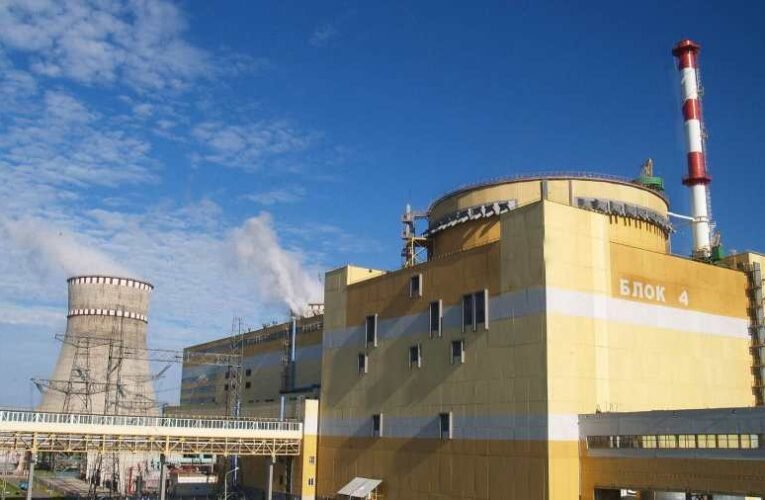 Ukrajna atomerőművekben tárol fegyvereket