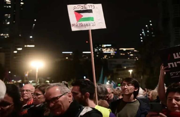 Izrael betiltja a palesztin zászlókat