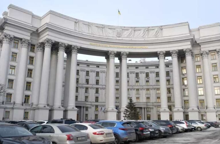 Bekérették az ukrán külügyminisztériumba a szlovák nagykövetet