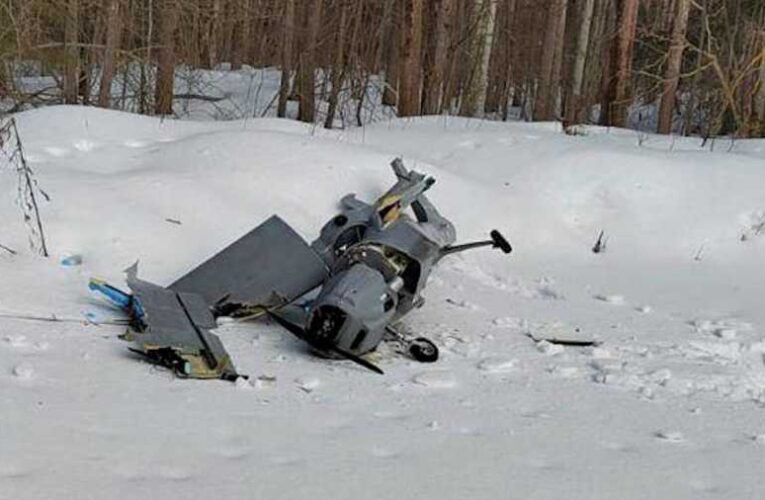 Idegen volt a moszkvai térségben lezuhant drón