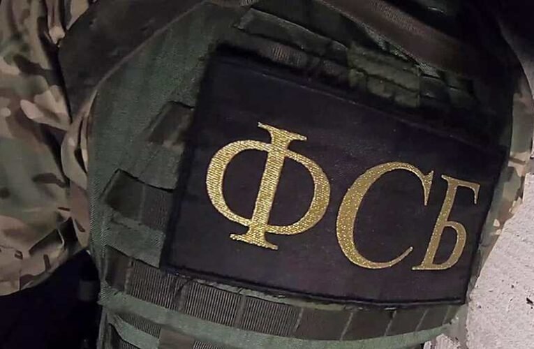 FSZB-főnök: Biden nem kapott garanciákat Moszkvától a kijevi útjához