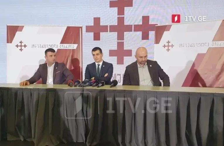 Grúziában (Georgia) is az USA követség keveri a sz@rt