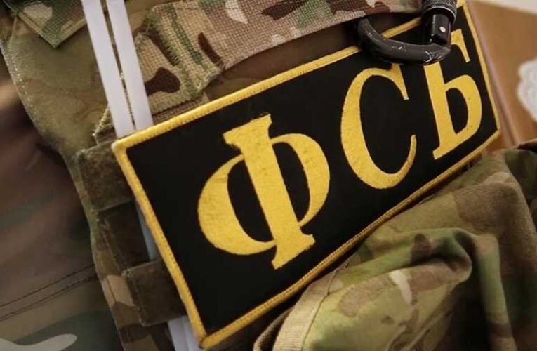 FSZB: A CIA-nak „sok bázisa” van Ukrajnában