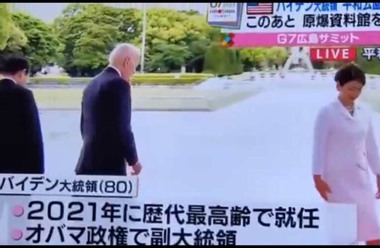 Biden USA-elnök egy újabb komikus-szánalmas pillanata