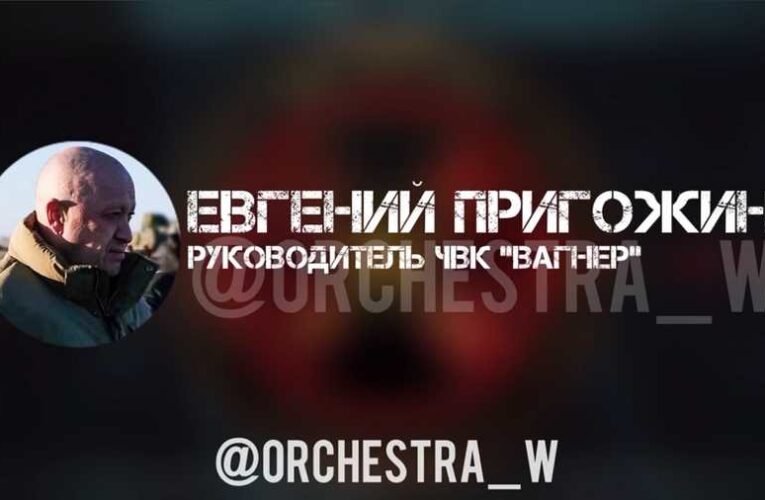 Wagner-főnök: elkezdődött az ukrán ellentámadás