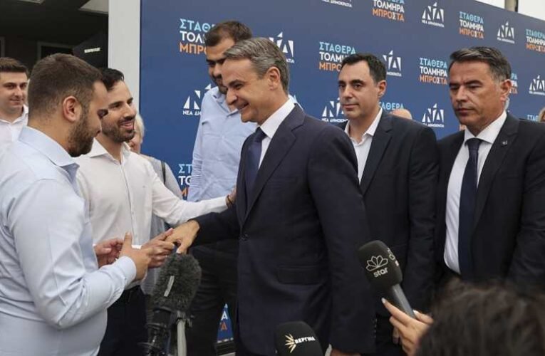 A konzervatívok nyerték az előre hozott görög parlamenti választást – bejelentette pártja győzelmét Kiriákosz Micotákisz