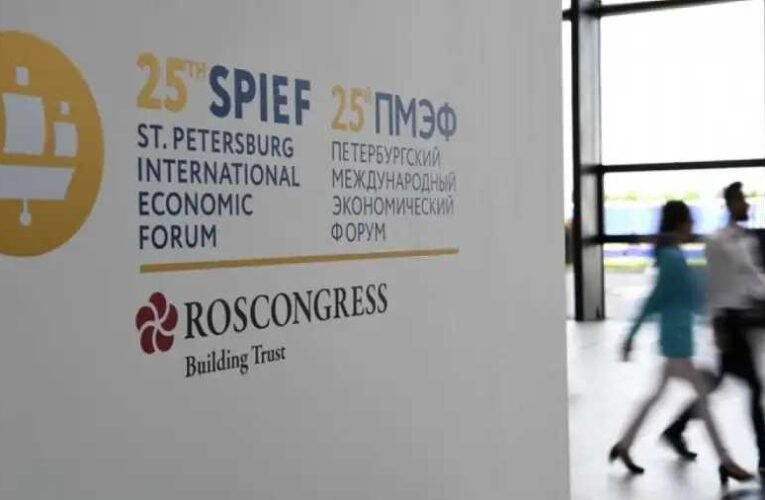 Világgazdasági átrendeződés, avagy a Szentpétervári Nemzetközi Gazdasági Fórum – 1. rész