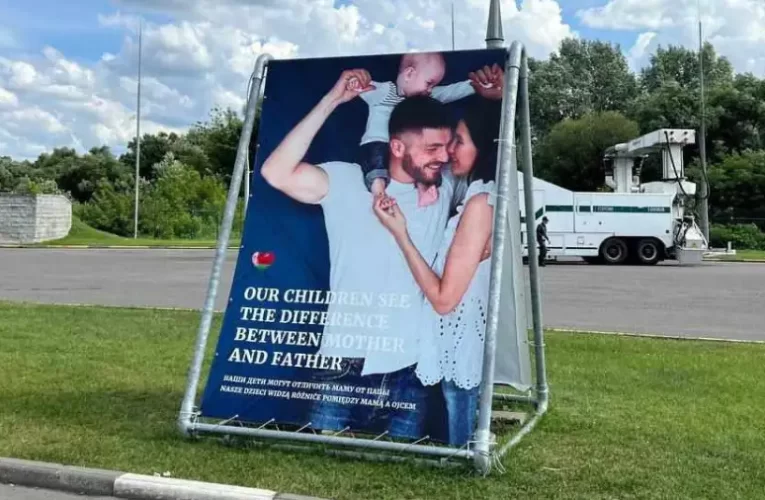 Belarusz helyre tette a Nyugatot: A család, az család, apa, anya, gyerek