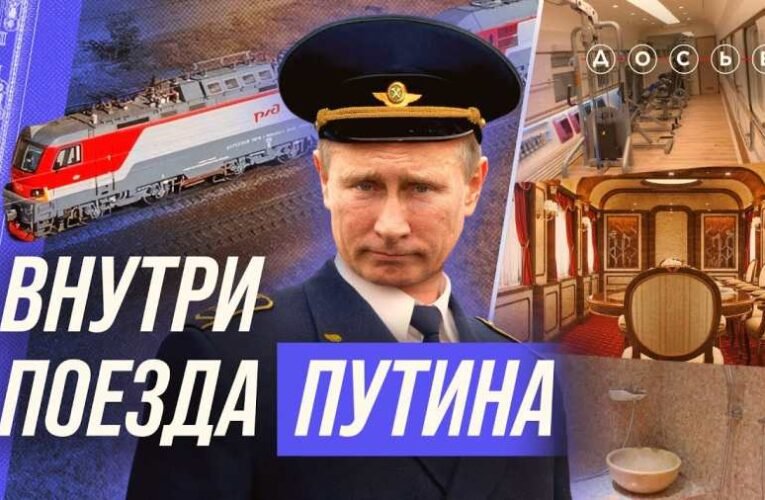 Putyin beszéde szólt a lengyel vasút hangosbemondójából