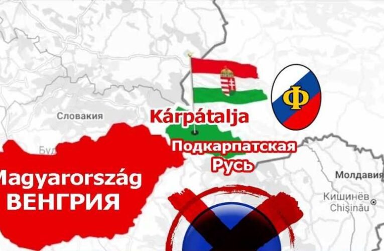 Elkerülhetetlen a katonai összetűzés? – orosz vélemény a jövőre vonatkozóan az ukrán-magyar viszonyról