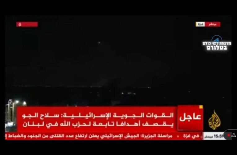 Nem valós az Izrael által közzétett felvétel a kórházat felrobbantó rakétáról (+videó)