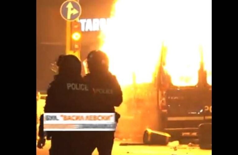 Bulgária EB selejtező: Magyarország kijutott, összecsapások a stadion körül