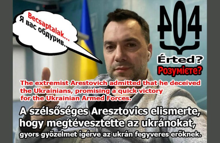 A Szent István Légió Közössége szerint Kárpátaljának vissza kell térnie Magyarországhoz